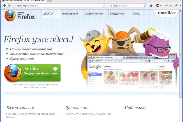 Маркет кракен маркетплейс