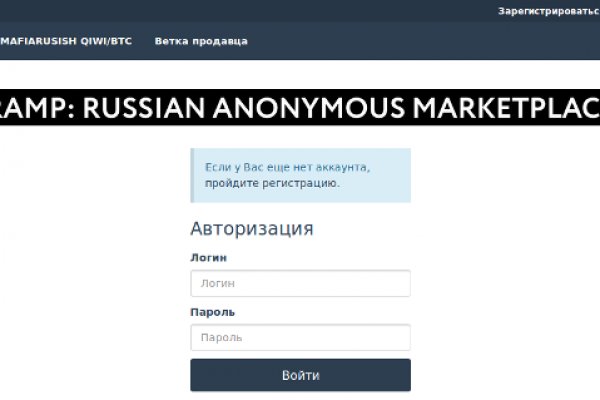Что такое кракен сайт в россии