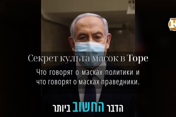 Кракен маркет плейс