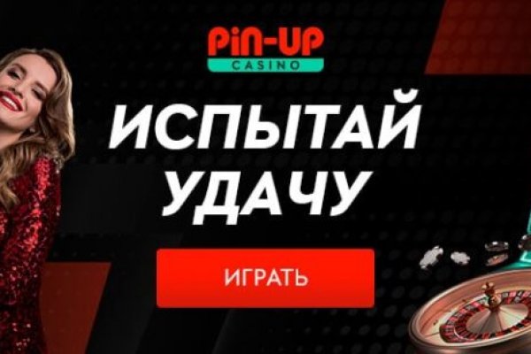 Кракен вход