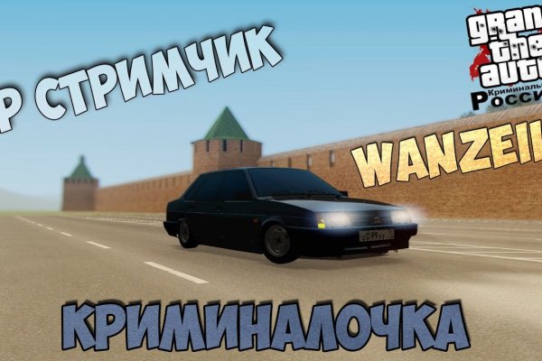 Kraken официальный сайт ссылка krk store com