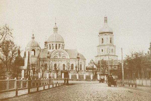 Кракен 15 ссылка