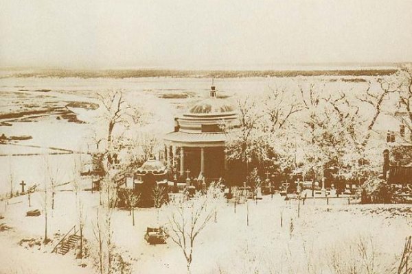 Кракен ссылка онион зеркало