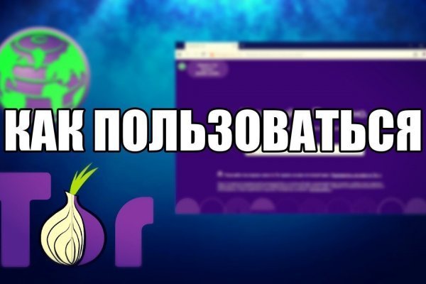 Кракен продажа наркотиков