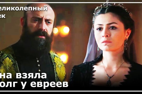 Официальный сайт кракен тор