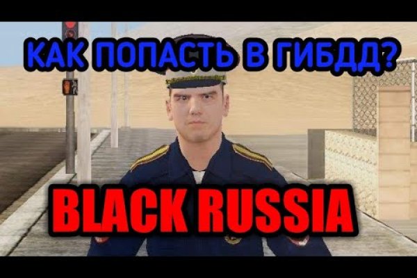 Кракен маркетплейс