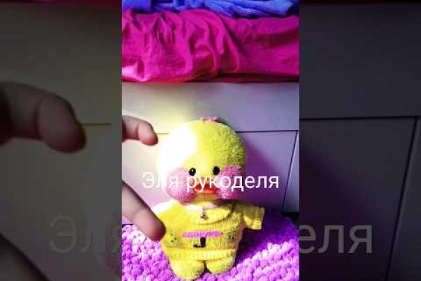 Ссылка на кракен официальный сайт