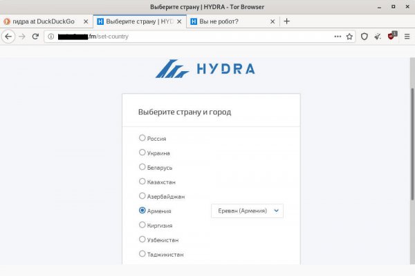 Кракен соль