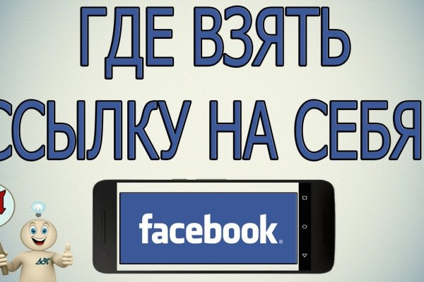 Кракен кз
