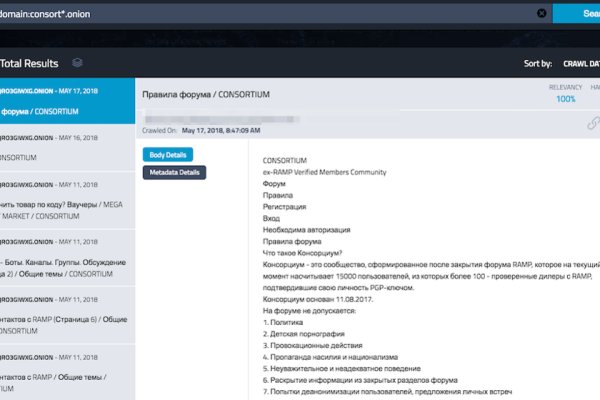 Кракен маркетплейс создатель