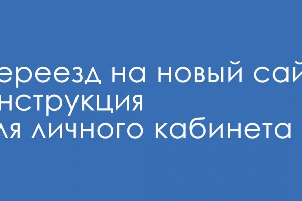 Ссылка кракен зеркало тор