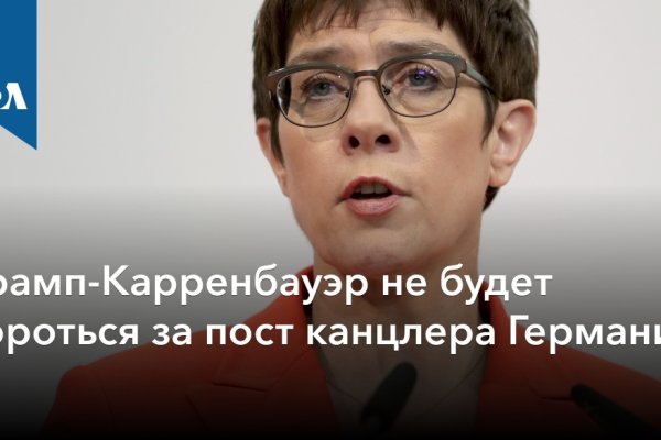 Кракен зеркало krk market com