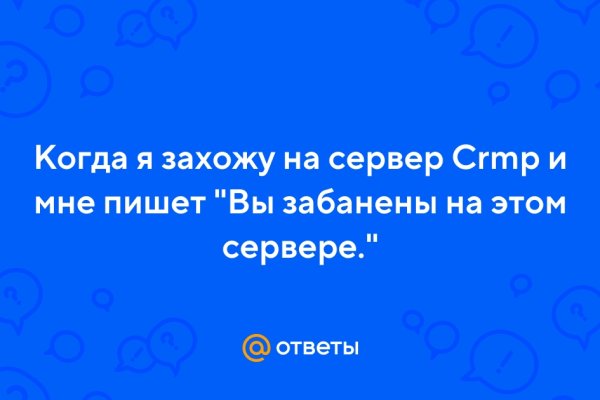 Как зарегистрироваться на кракене из россии
