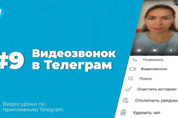 Ссылка кракен cc