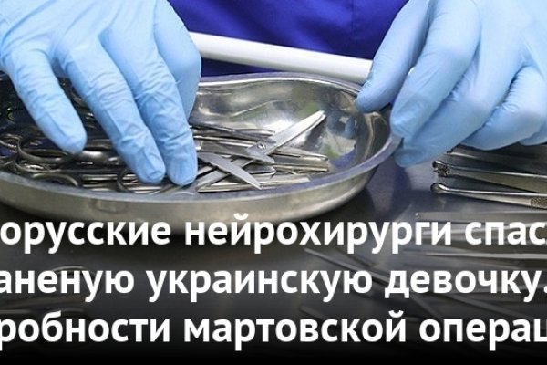 Кракен ссылка gigageek ru