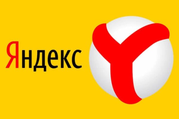 Кракен сайт биз