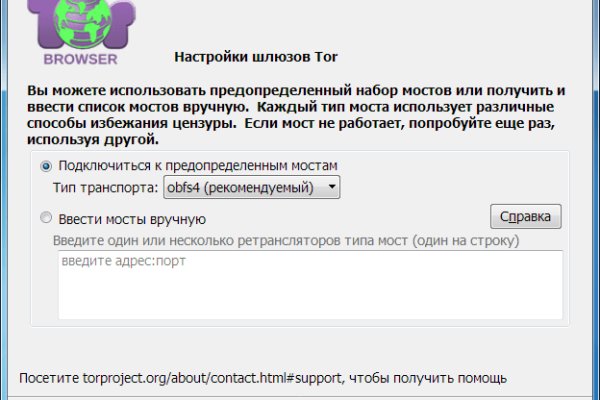Ссылки зеркала на kraken kraken dark link