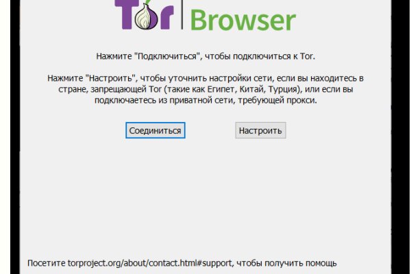 Kraken зеркало kraken link top