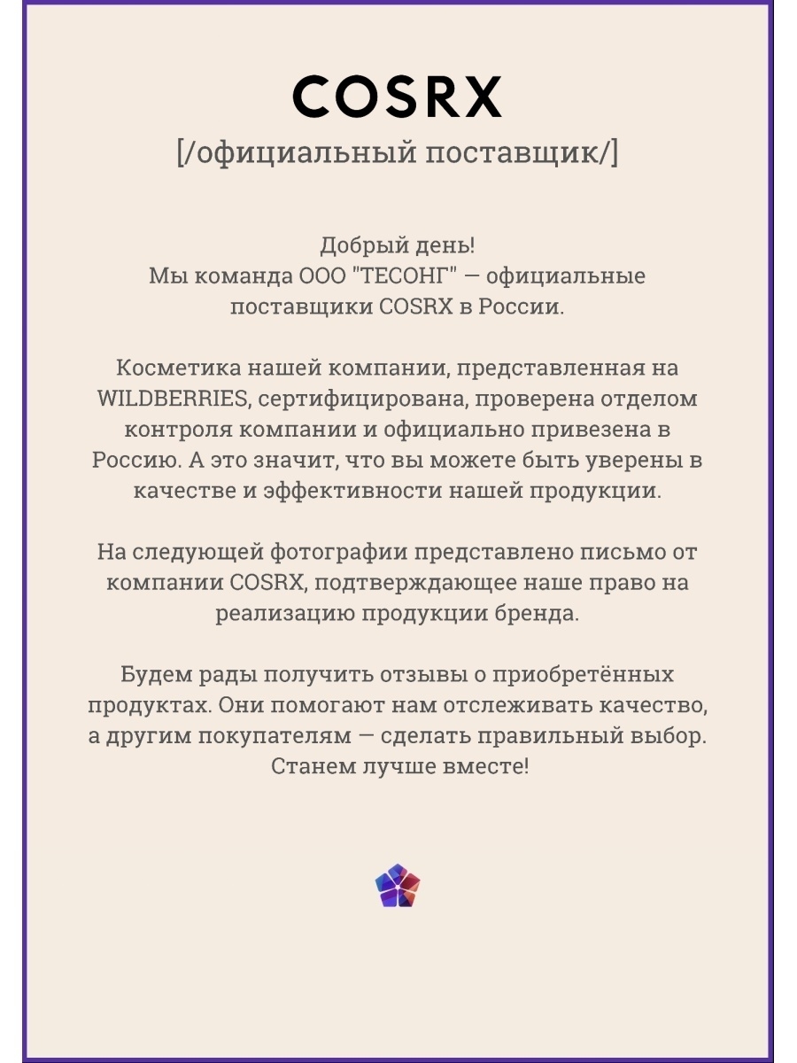 Kraken tor зеркало