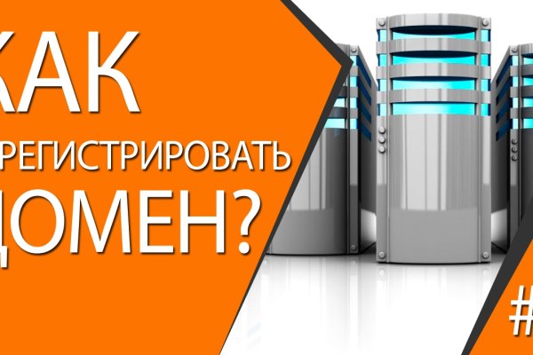 Кракен сайт ссылка kr2web in