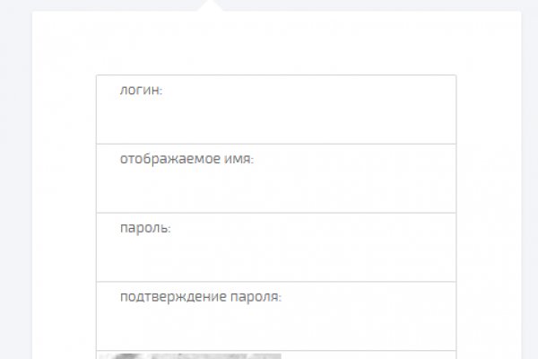 Кракен зеркало 2 веб