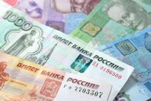 Кракен даркнет аккаунт