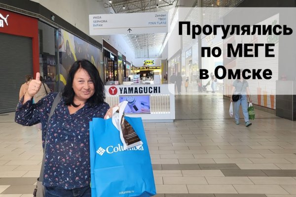 Кракен даркнет 2krnmarket