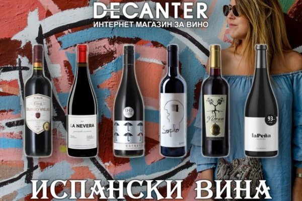 Ссылки на даркнет сайты