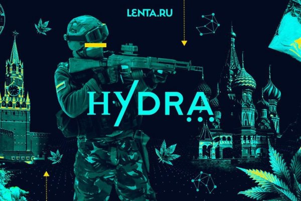 Как сделать заказ на кракен