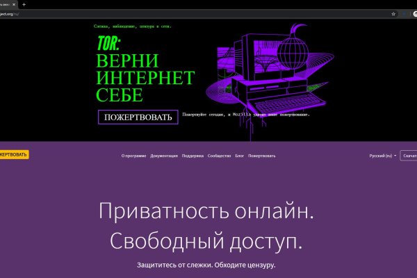 Kra33at