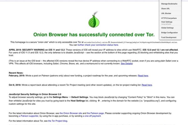 Кракен официальная kr2web in