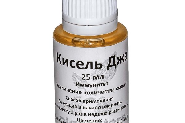 Кракен ссылка market pw