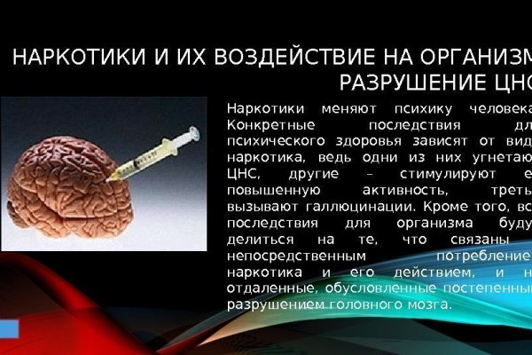 Кракен онион зеркало
