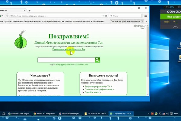 Кракен сайт пользователь не найден
