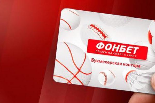 Кракен сайт маркетплейс ссылка