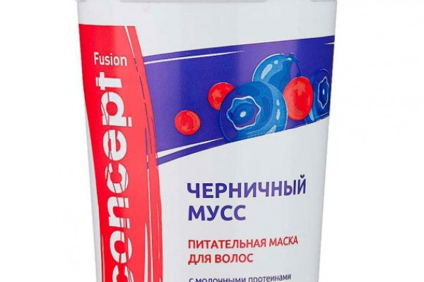 Кракен сыл ссылка