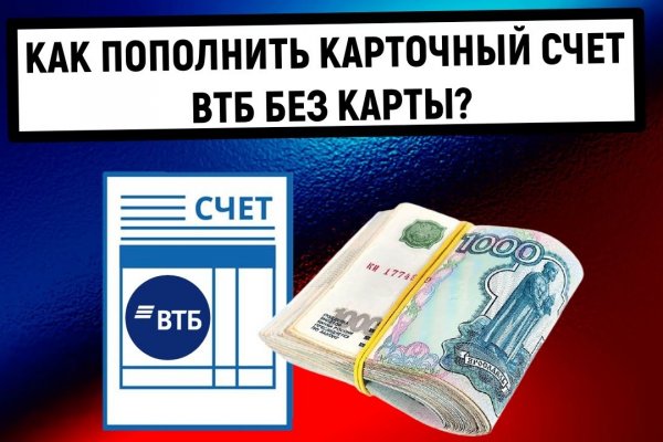 Кракен онион даркнет площадка