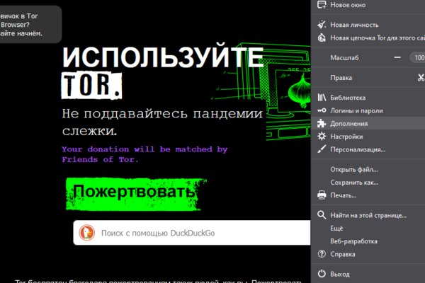Кракен аватарка маркетплейс