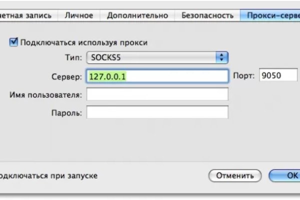 Кракен kr2web in