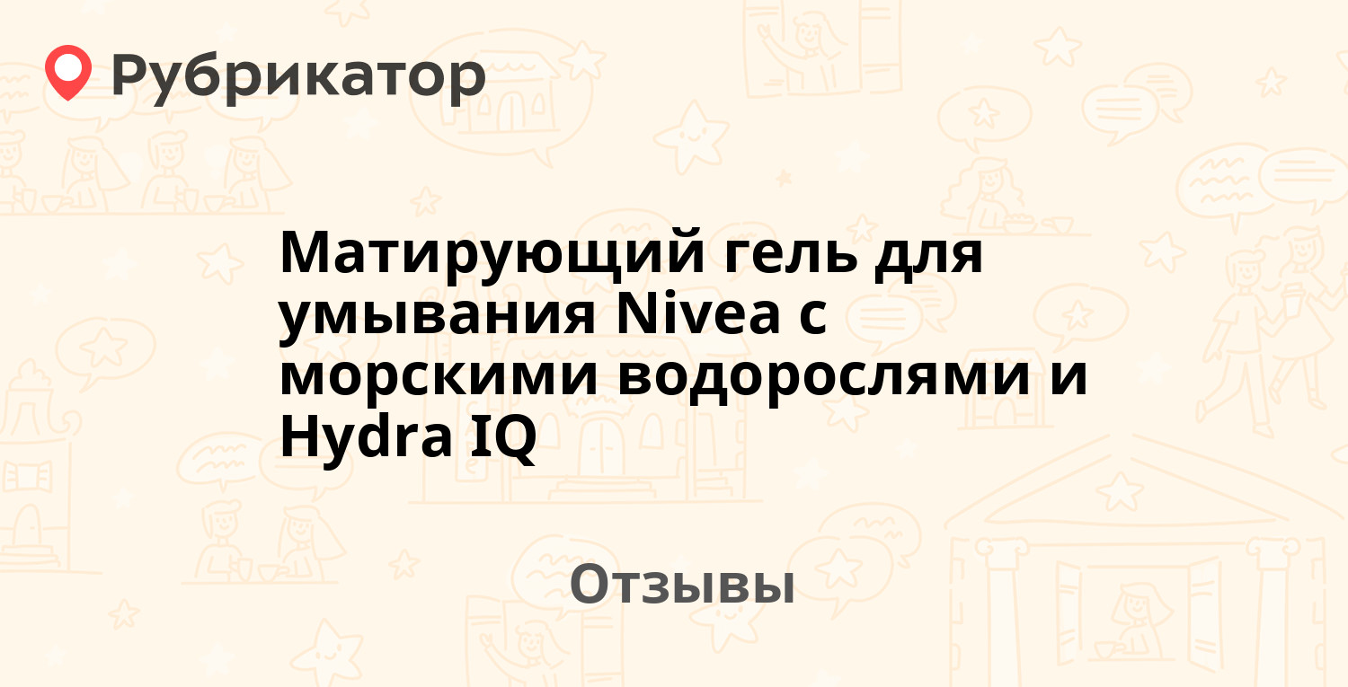 Кракен ссылка стор