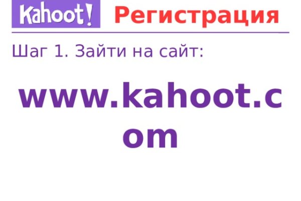 Кракен сайт с наркотиками
