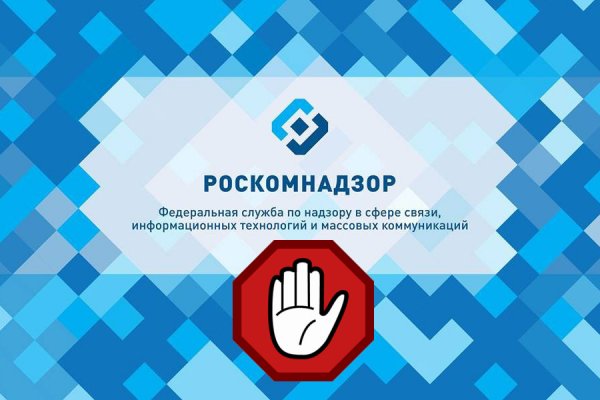 Даркнет кракен отзывы о платформе