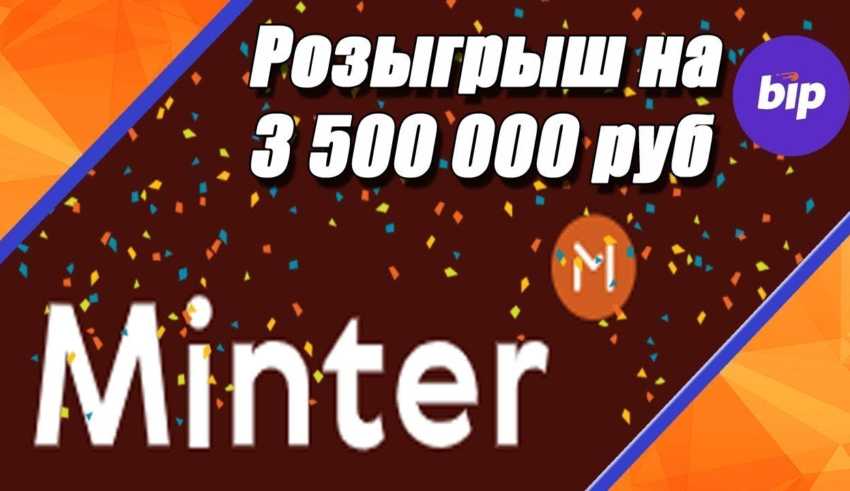 Кракен сайт kr2web