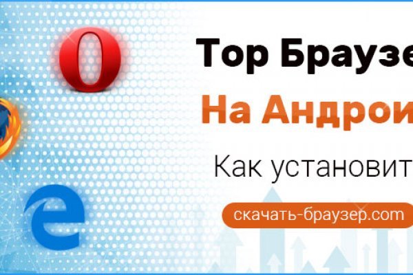Сайты с наркотиками