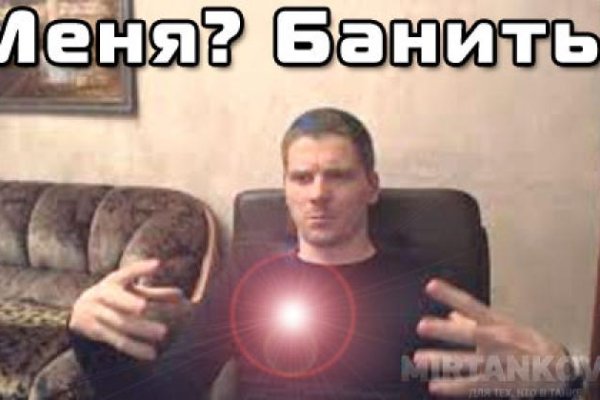 Кракен маркет дарнет только через тор