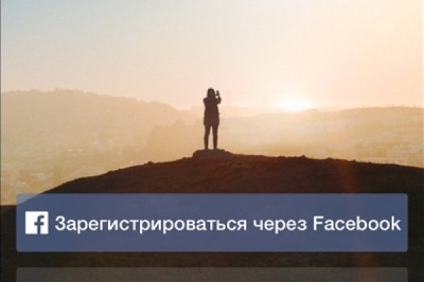 Сайты с наркотиками