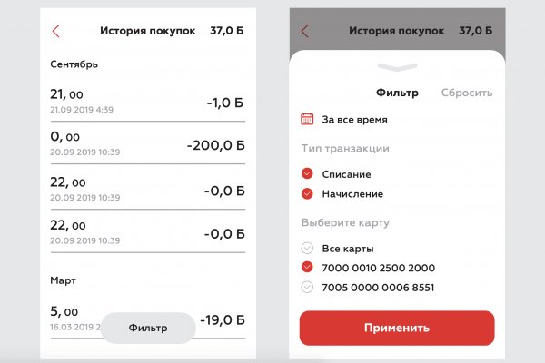 Кракен купить меф