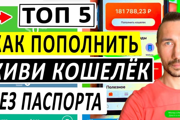 Kraken ссылка тг