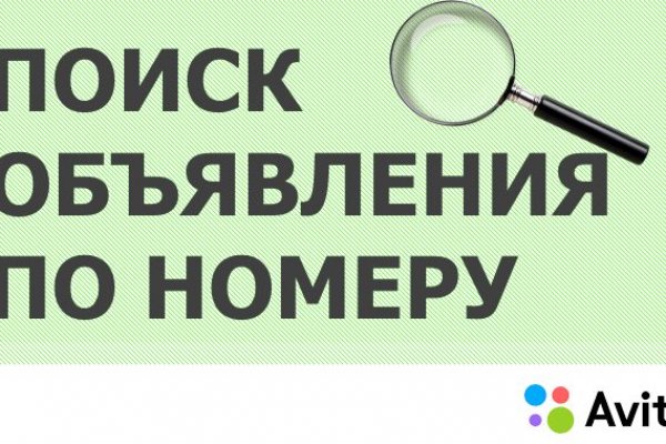 Kraken darknet ссылка тор